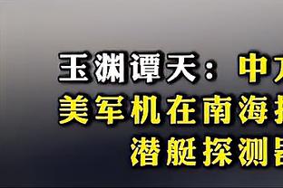 英超榜首再更替：利物浦仅获一周榜首体验卡，阿森纳第四次登顶